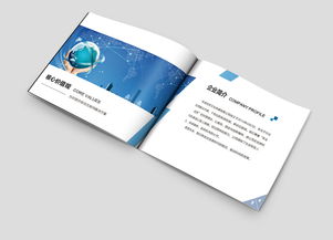 企业宣传画册 以视觉叙事传递品牌力量