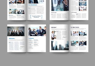 企业形象之窗 专业招商宣传画册设计模板与高清素材指南